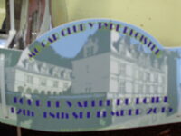 DSC00190